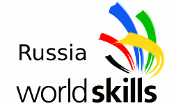 Чемпионат «WorldSkills Russia»