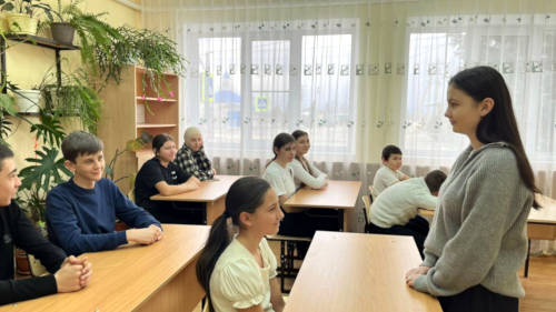 День студенчества
