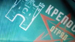 Киноуроки в школах России