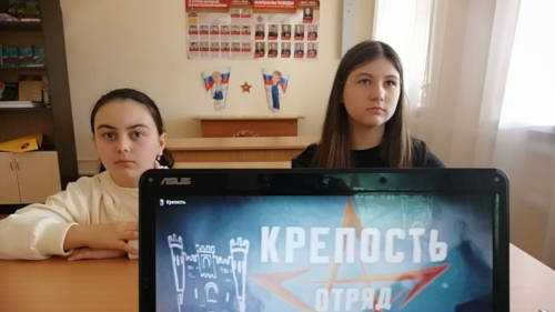 Киноуроки в школах России