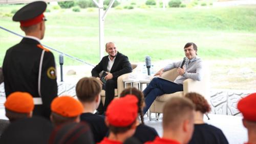 Россия — мои горизонты