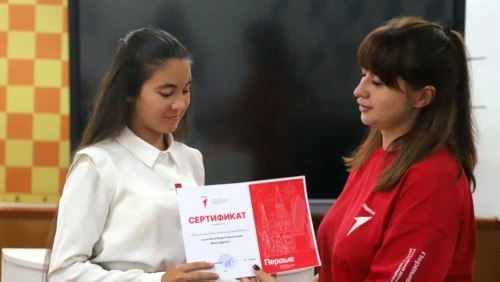 Всероссийская акция «Вектор дружбы»