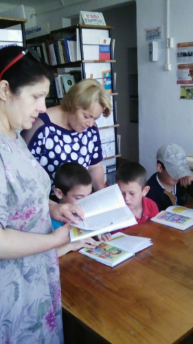 Библиотечный клуб
