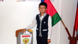 Выборы лидеров (президентов) ученического самоуправления МБОУ ООШ №17 а.Кургоковского