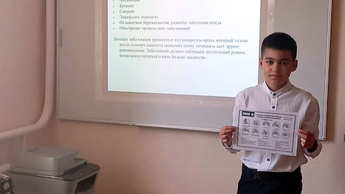 «Уроки здоровья», Всекубанский день безопасности
