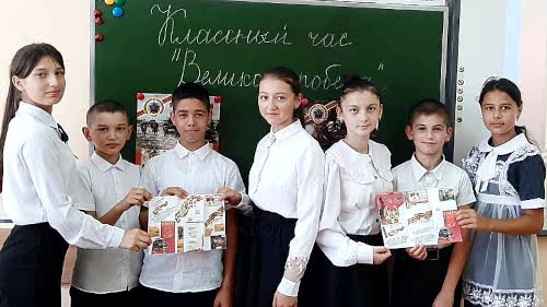Окончание Второй мировой войны