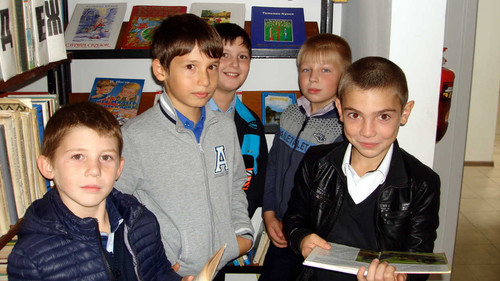 Библиотечный урок «Путешествие в мир книг»,